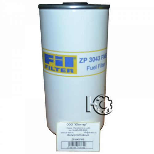 Фильтр топливный ZP3043FMB