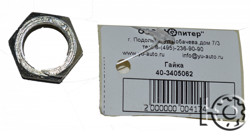 Гайка