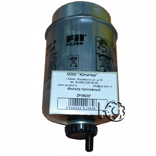 Фильтр топливный ZP3820F