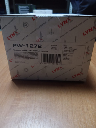 Комплект ремня ГРМ LYNX PW1272