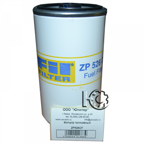 Фильтр топливный ZP526CF
