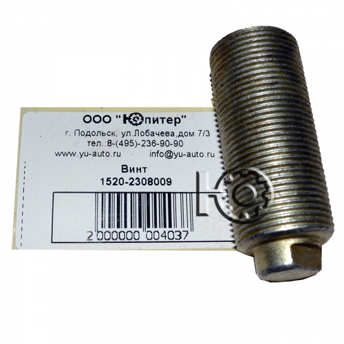 Винт