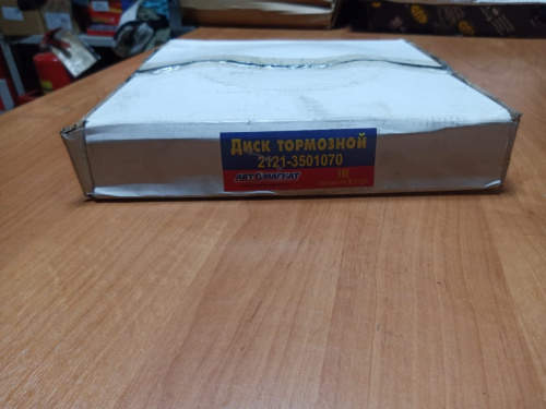 Диск тормозной ВАЗ-2121